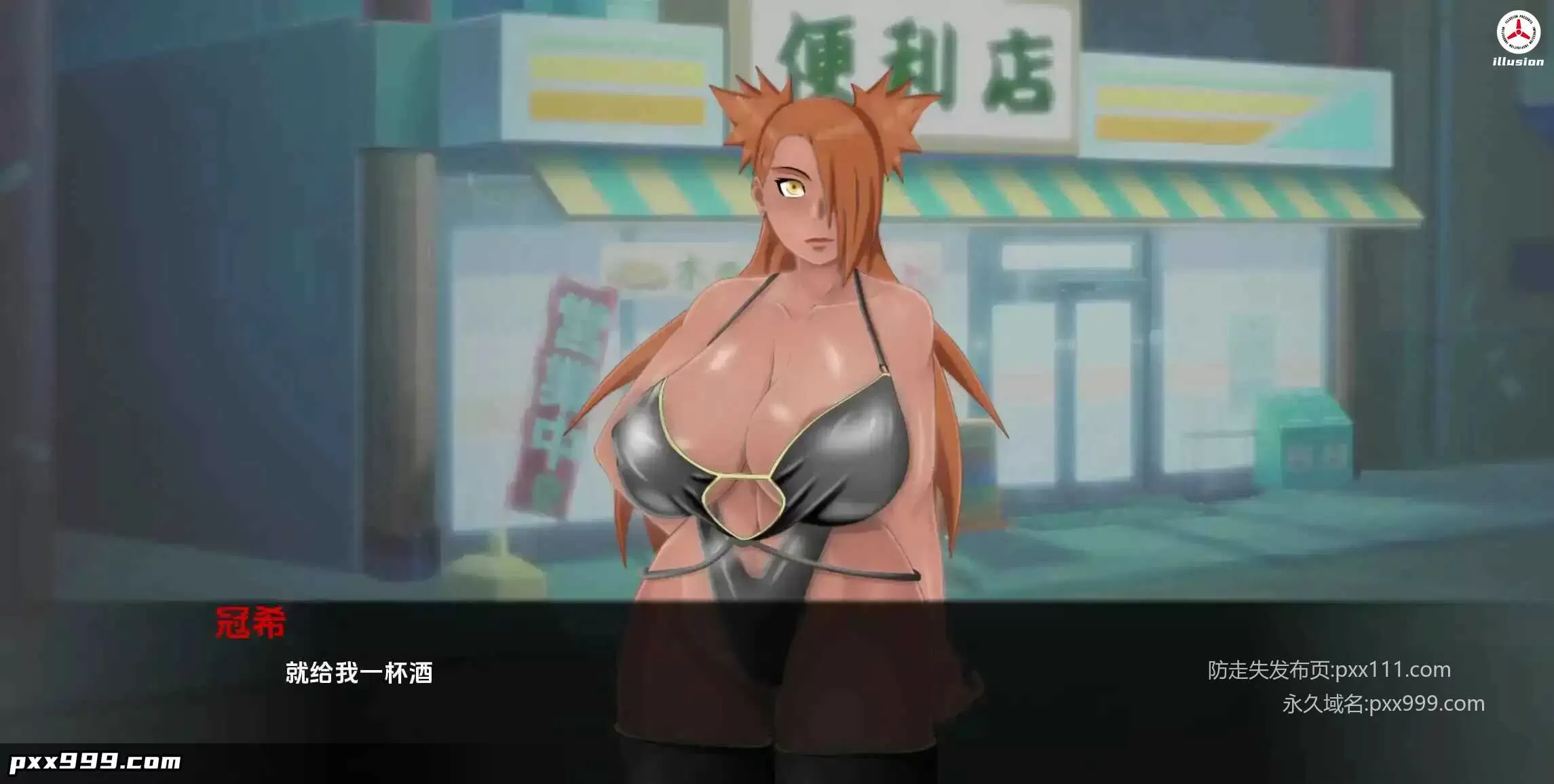 【同人SLG/汉化/动态】萨拉达训练：最后的战争v4.1 AI版【PC+安卓/4.11G/更新】Sarada Training: The Last War [v4.1]