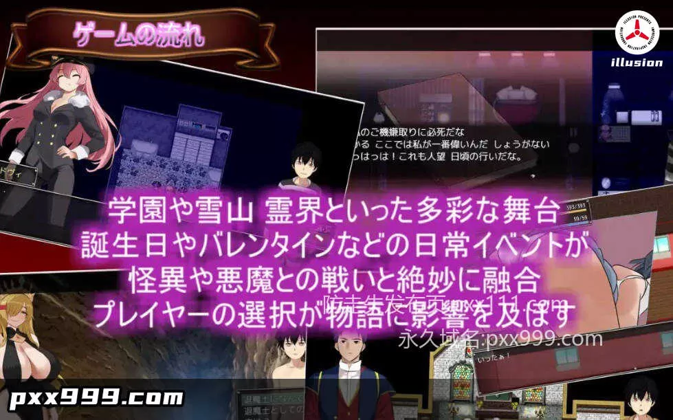 [RPG男性受 #逆推 #巨茹 #有宝宝]人生是一个悖论/Life is a paradox/AI汉化+存档 pc [1.95G]