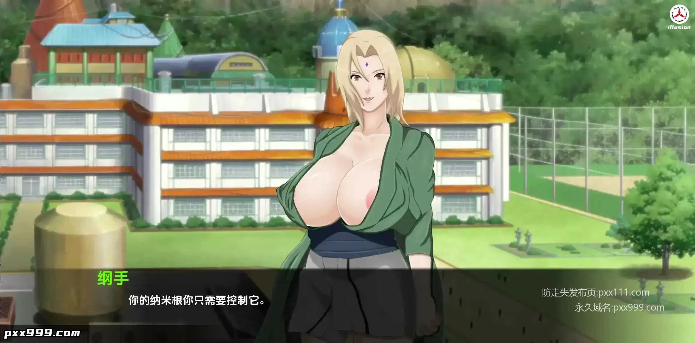 【同人SLG/汉化/动态】萨拉达训练：最后的战争v4.1 AI版【PC+安卓/4.11G/更新】Sarada Training: The Last War [v4.1]