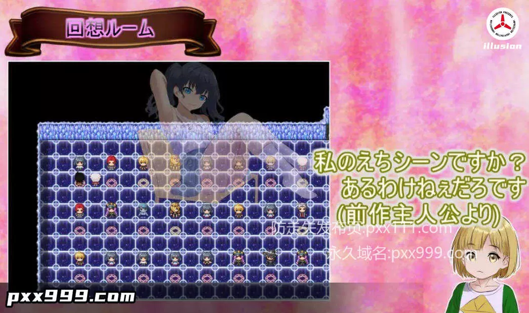 [RPG男性受 #逆推 #巨茹 #有宝宝]人生是一个悖论/Life is a paradox/AI汉化+存档 pc [1.95G]