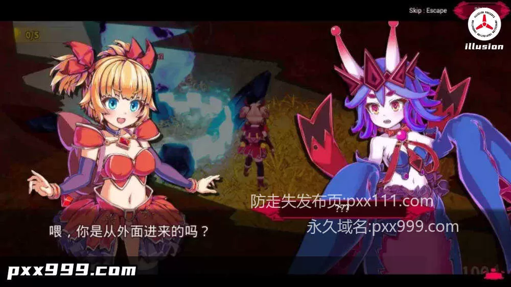 [ACT/中文/动态]天真猛击 （イノセントアサルト）官方中文版[2.9G]