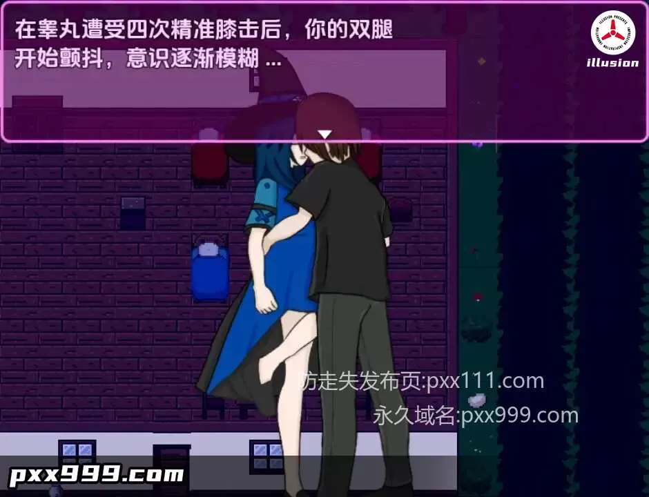 【日系RPG/AI汉化】支配维度5.0【PC+安卓/208M】