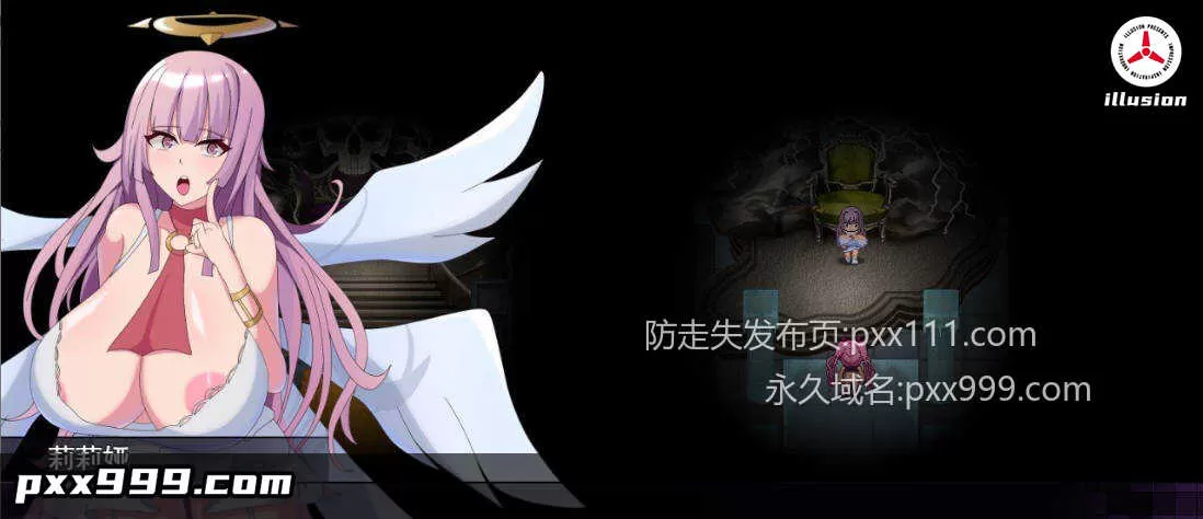 [RPG/汉化]路西法·莉莉丝 VS 米迦勒·莉莉娅 RUST BATTLE以大地为赌注的最终决战 挂载AI汉化版+存档[新汉化][1.5G]
