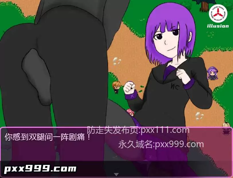 【日系RPG/AI汉化】支配维度5.0【PC+安卓/208M】