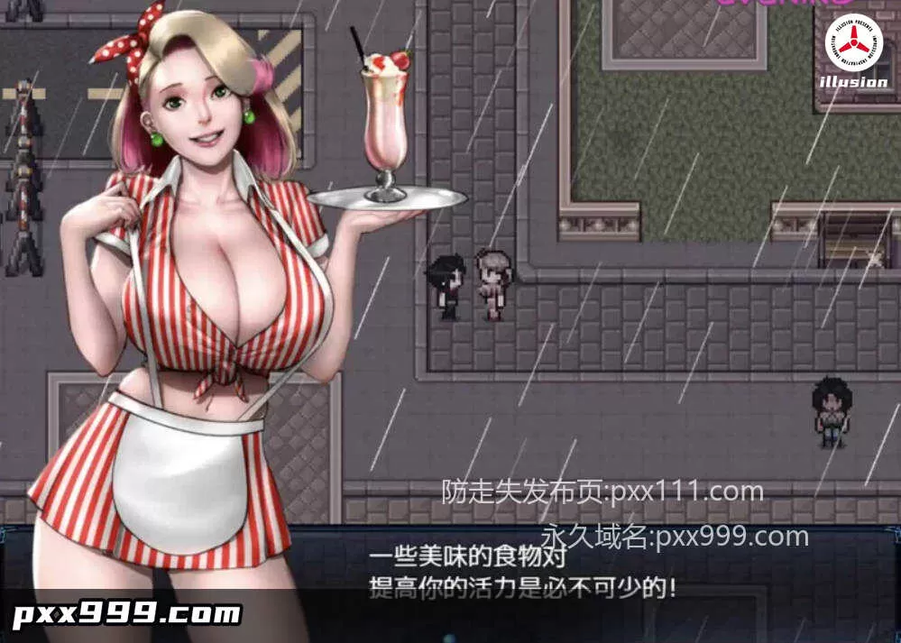 [神作RPG/汉化/全动态]僵尸生活2：僵局 V0.25.1 Beta 挂载AI汉化版[10月更新][2.4G]