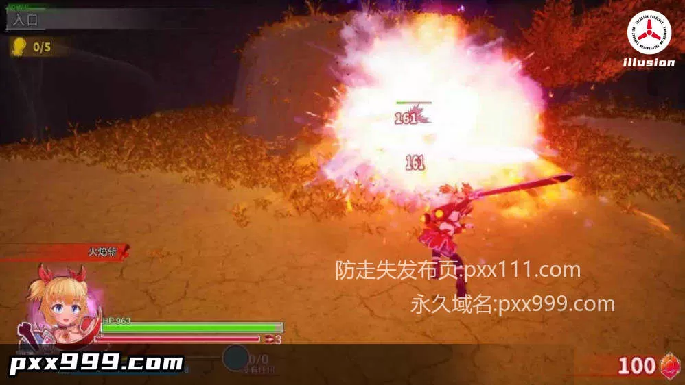 [ACT/中文/动态]天真猛击 （イノセントアサルト）官方中文版[2.9G]