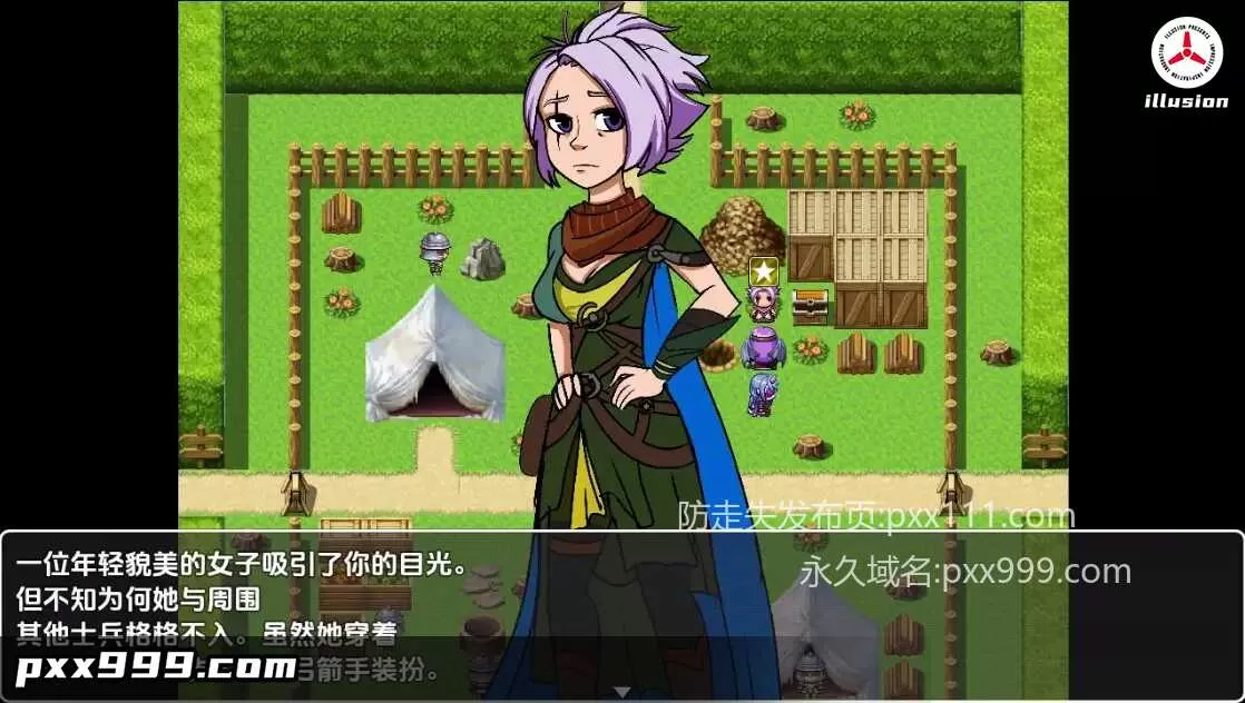 【日系RPG/AI汉化】奇幻传奇：至尊崛起 [v1.1]【PC+安卓/1.56G】