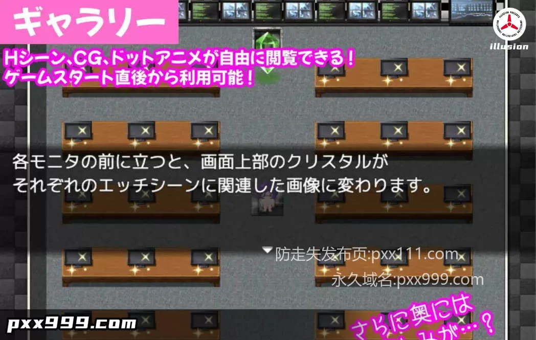 [RPG/汉化]巨茹眼镜人妻玛丽的涩请陷阱迷宫 挂载AI汉化版+存档[新汉化][1.2G]