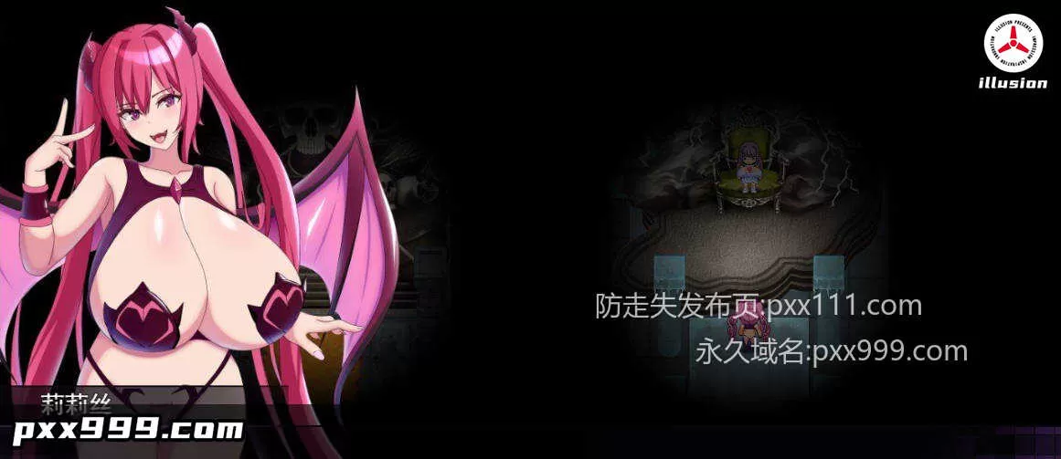 [RPG/汉化]路西法·莉莉丝 VS 米迦勒·莉莉娅 RUST BATTLE以大地为赌注的最终决战 挂载AI汉化版+存档[新汉化][1.5G]