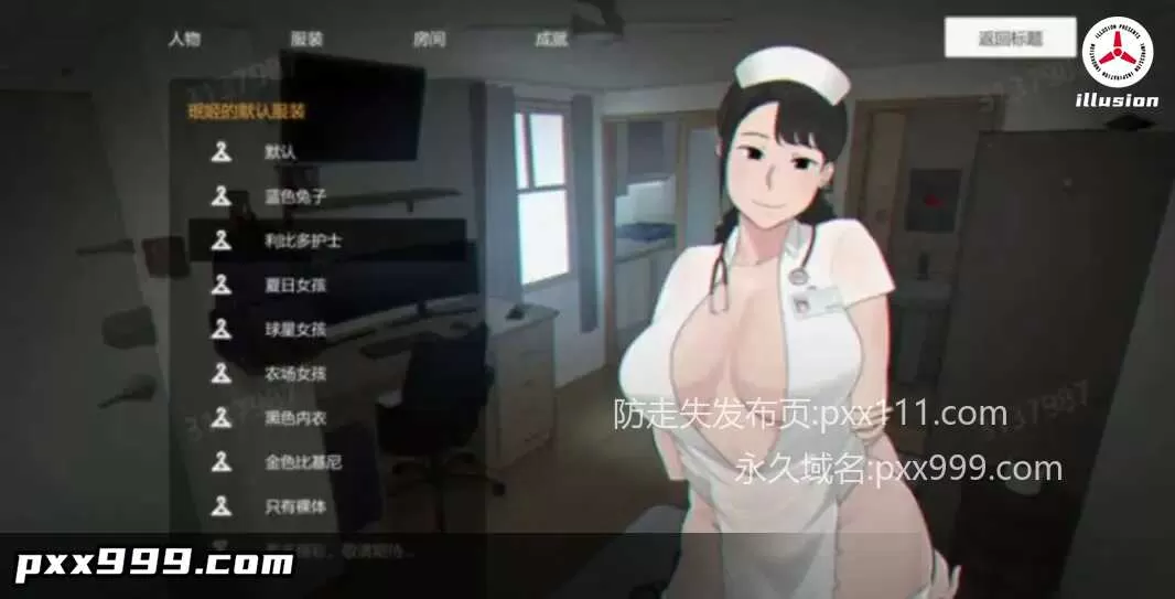 【SLG/官中/动态】生化危机 亡灵房客 Tenants of the Dead V1.05 官方中文【电脑/600M】