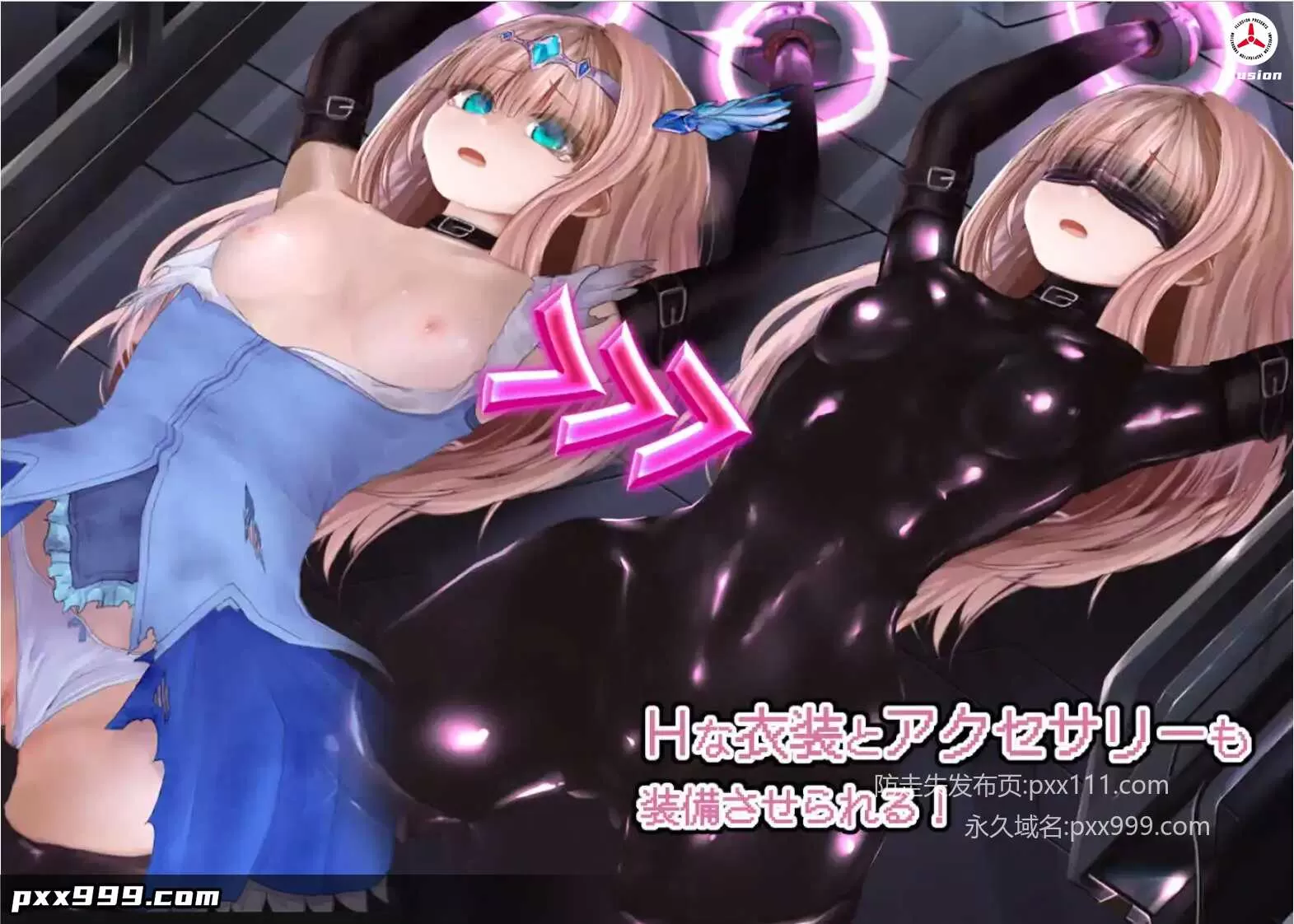 【SLG/中文/动态/CV】极限改変魔法少女 神秘符文 官方中文正式版 [新作]【电脑/680M】