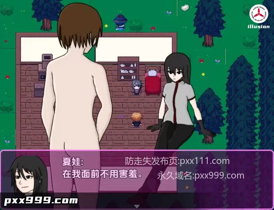 【日系RPG/AI汉化】支配维度5.0【PC+安卓/208M】