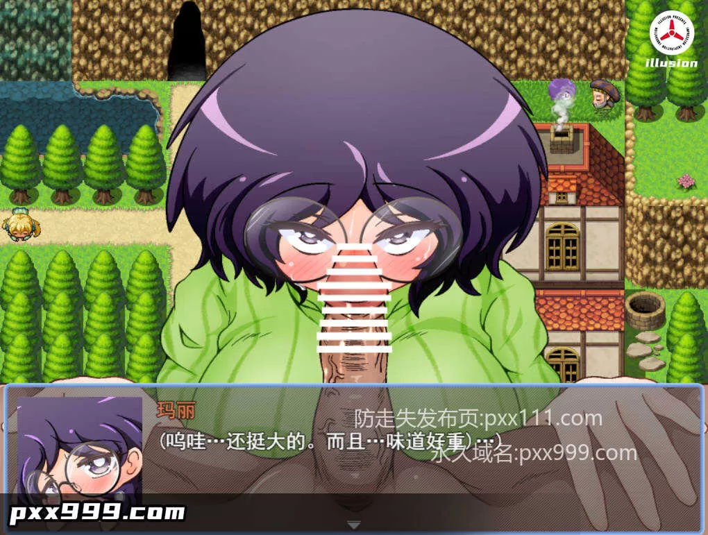 [RPG/汉化]巨茹眼镜人妻玛丽的涩请陷阱迷宫 挂载AI汉化版+存档[新汉化][1.2G]