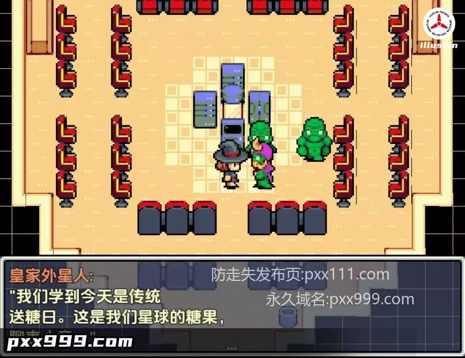 【日系RPG/AI汉化】打后备箱或糖果v2.3【PC+安卓/157M】
