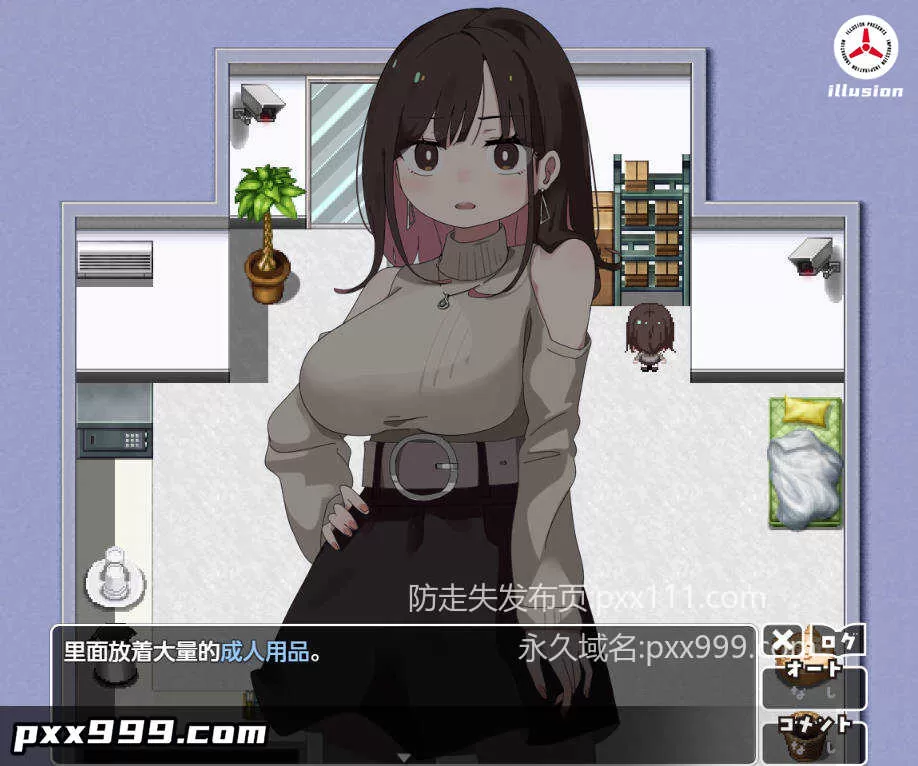 [RPG/汉化]用玩具高潮之前出不去！（玩具でイクまで出られません!!）挂载AI汉化版+存档[新汉化][1.2G]