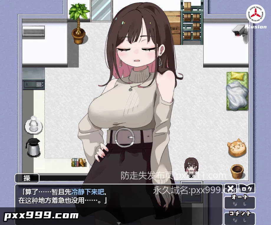 [RPG/汉化]用玩具高潮之前出不去！（玩具でイクまで出られません!!）挂载AI汉化版+存档[新汉化][1.2G]