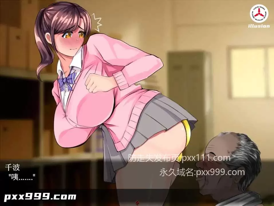 【日系RPG/AI汉化】劣质基因和马尾v1.0【PC+安卓/2.04G】