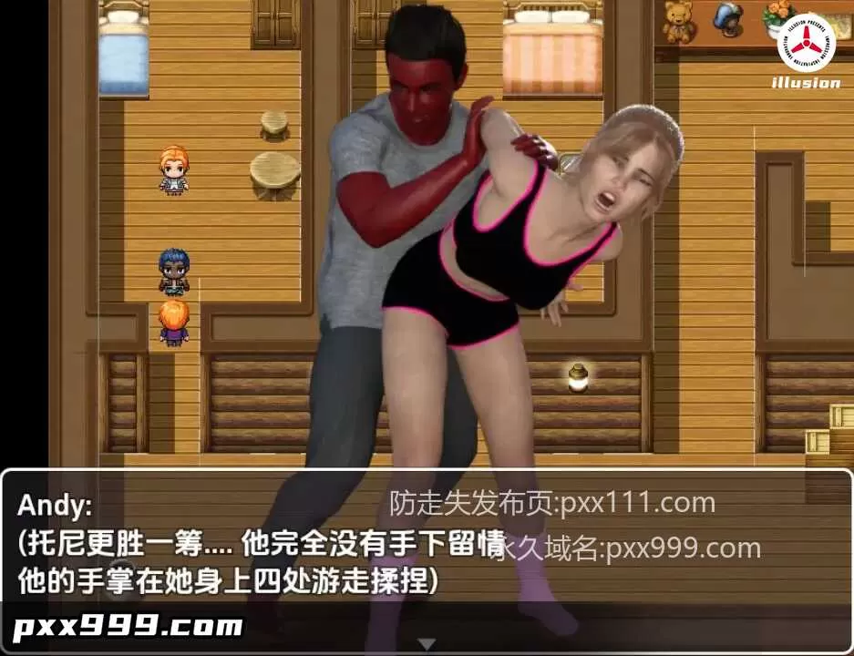 【日系RPG/AI汉化】我的甜蜜家庭v0.4b【PC+安卓/428M】