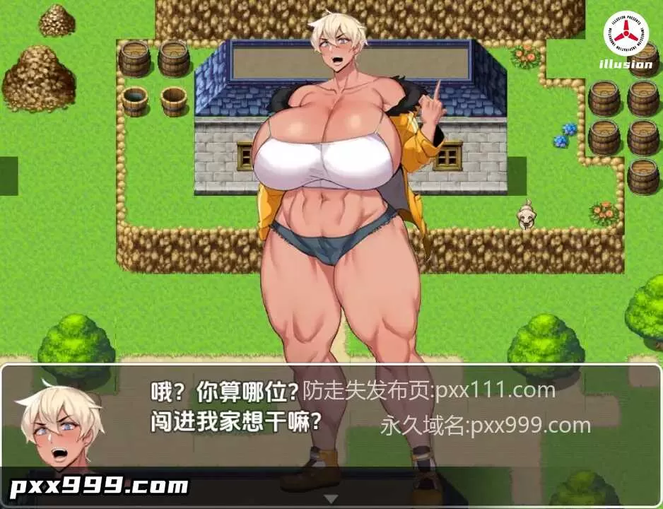 【日系RPG/AI汉化】夏美熟女腐败0.5【PC+安卓/300M】