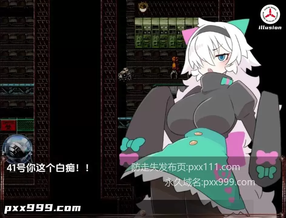 【日系RPG/AI汉化】兽耳陷阱地牢1.0【PC/166M】