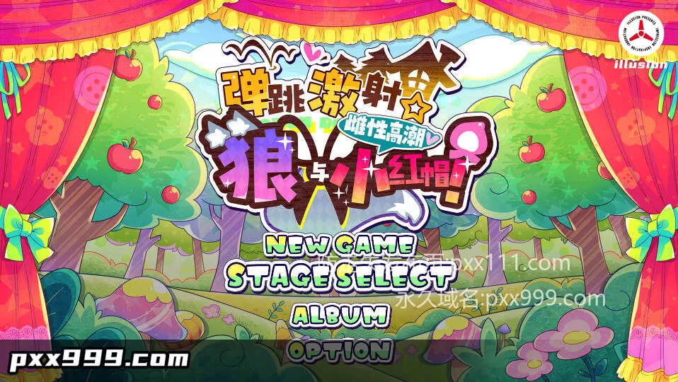 [像素ACT/中文/动态]弹跳激摄☆狼与雌爆缸小红帽！V225.09.12 官方中文版+存档[新官中][1.1G]