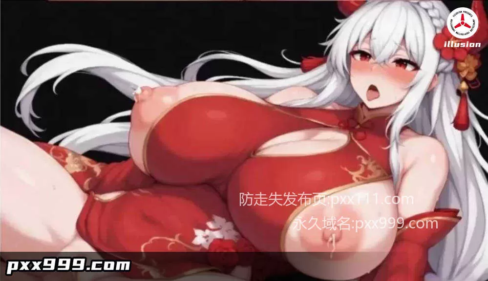 [国产RPG/中文]我和龙女妈妈的玄幻之旅v0.30 （龍女の母と紡ぐ仙界遊記）官方中文版 [更新] [1.5G]