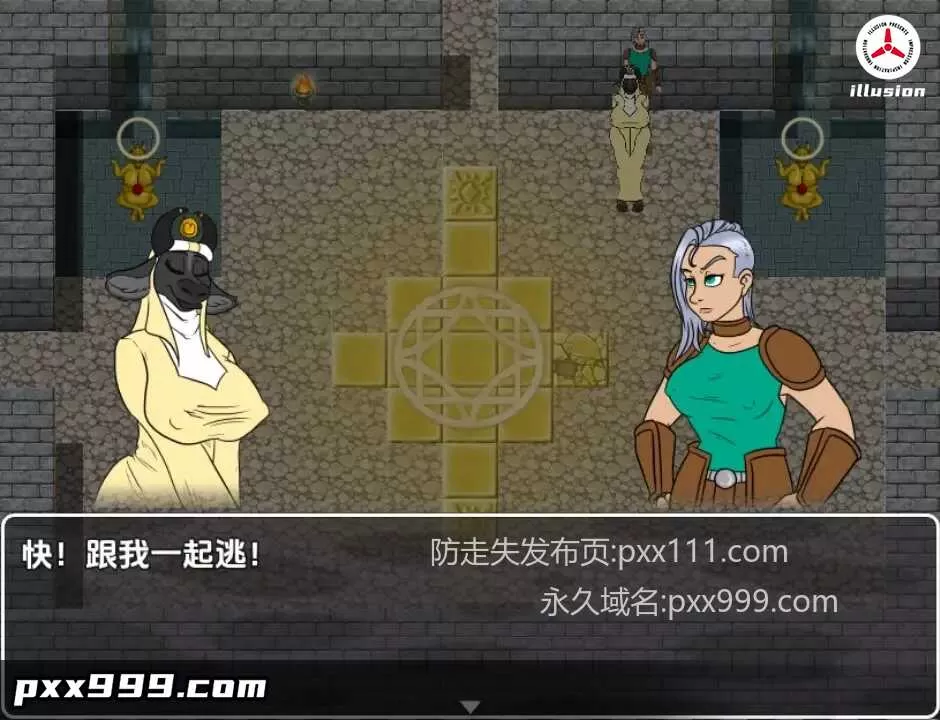【日系RPG/AI汉化】牛城堡 2 v1.3.3【PC+安卓/512M】