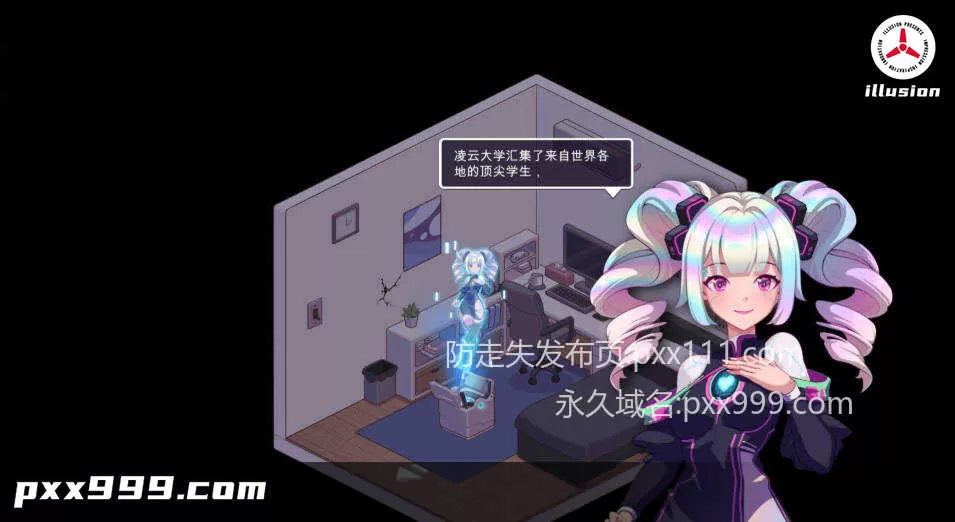 [养成互动SLG/中文/动态]爱与生活：幸福学生V1.2.0 官方中文正式步兵版[大更新][11.1G]