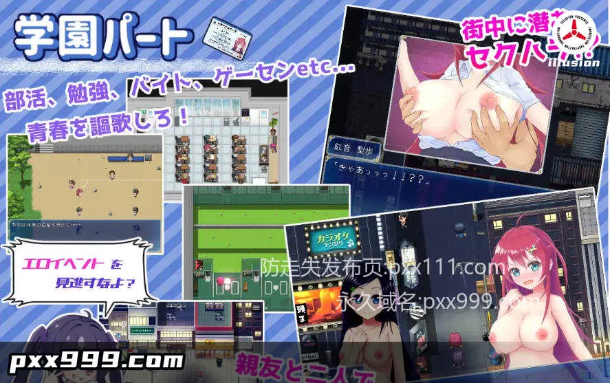 [精品RPG/汉化]月红神姬科内利亚V1.10 （月紅神姫コーネリア）内嵌AI汉化版+自带全CG解放 [大更新] [1.6G]