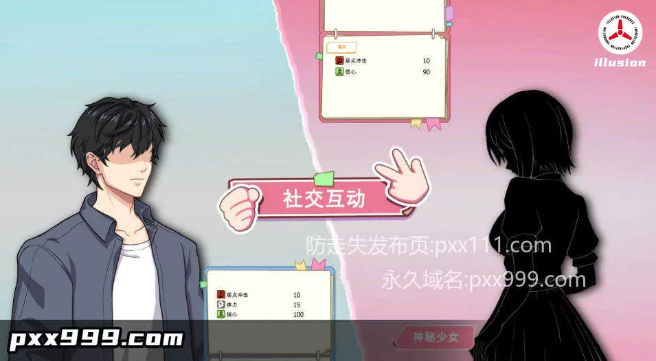 [养成互动SLG/中文/动态]爱与生活：幸福学生V1.2.0 官方中文正式步兵版[大更新][11.1G]