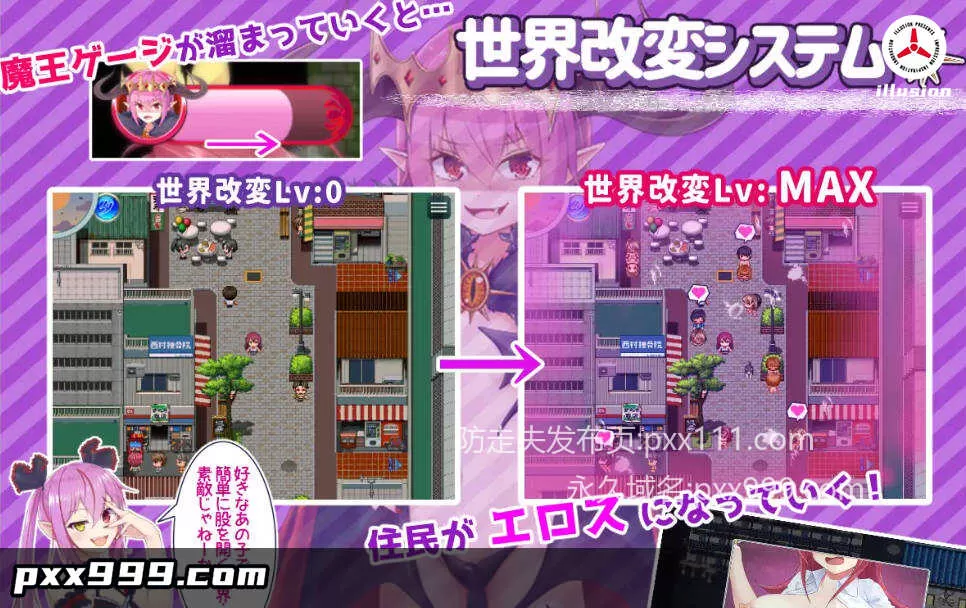 [精品RPG/汉化]月红神姬科内利亚V1.10 （月紅神姫コーネリア）内嵌AI汉化版+自带全CG解放 [大更新] [1.6G]