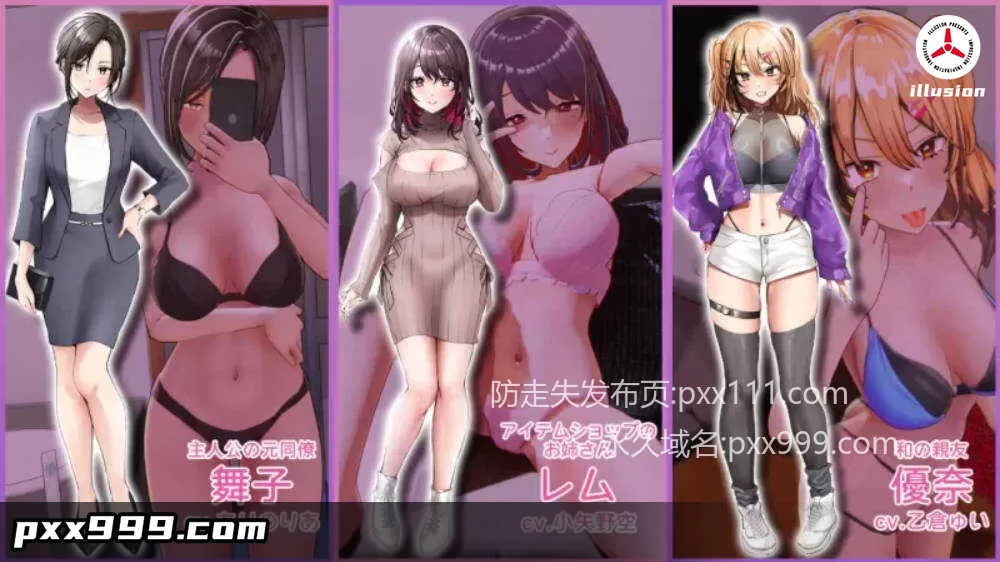 [互动SLG/中文/动态]AV导演生活！V1.239 STEAM官方中文步兵版+存档[新官中][3.6G]