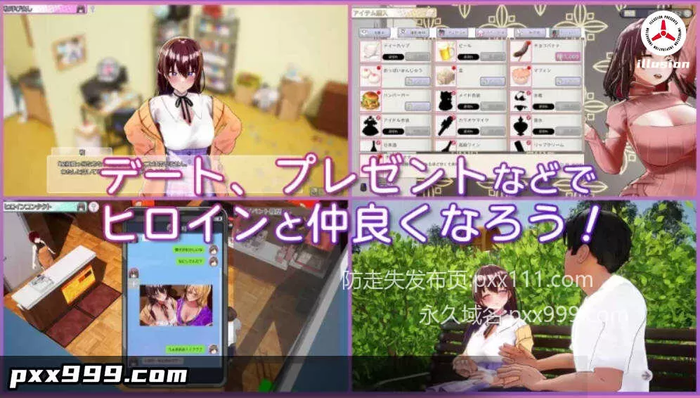 [互动SLG/中文/动态]AV导演生活！V1.239 STEAM官方中文步兵版+存档[新官中][3.6G]