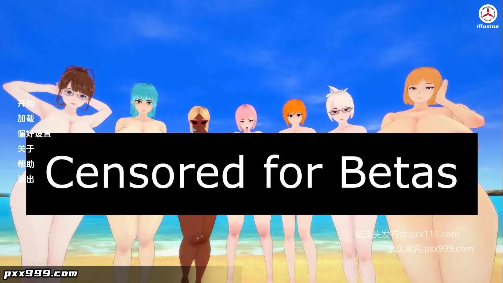 【日系SLG/汉化/动态】审查测试版v1.5 AI版【PC+安卓/10.3G/更新】Censored for Betas [v1.5]