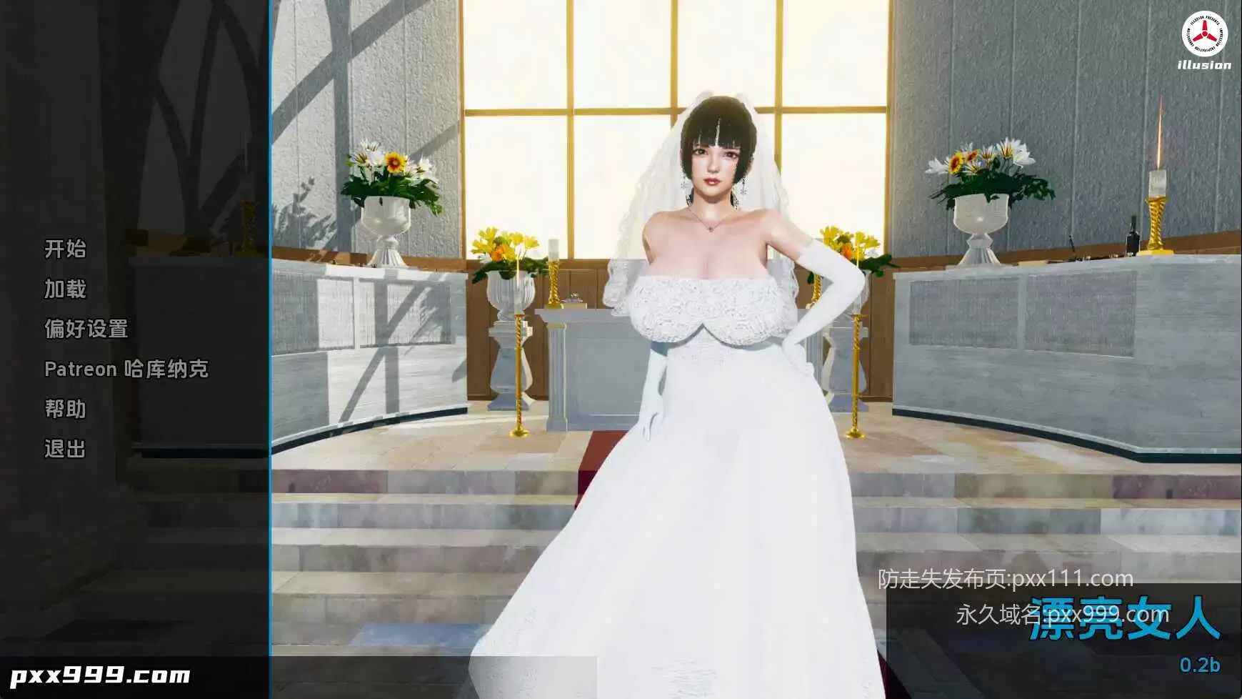 【亚洲SLG/汉化/动态】漂亮女人v0.2b AI版【PC+安卓/452M/更新】Pretty Woman [v0.2b]