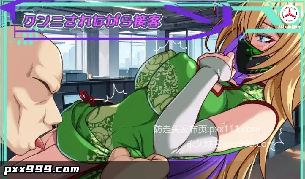 [RPG/汉化/NTR]暗黑星球～最强姐姐团长们的沦陷记录 挂载AI汉化版+存档[新汉化][2.5G]