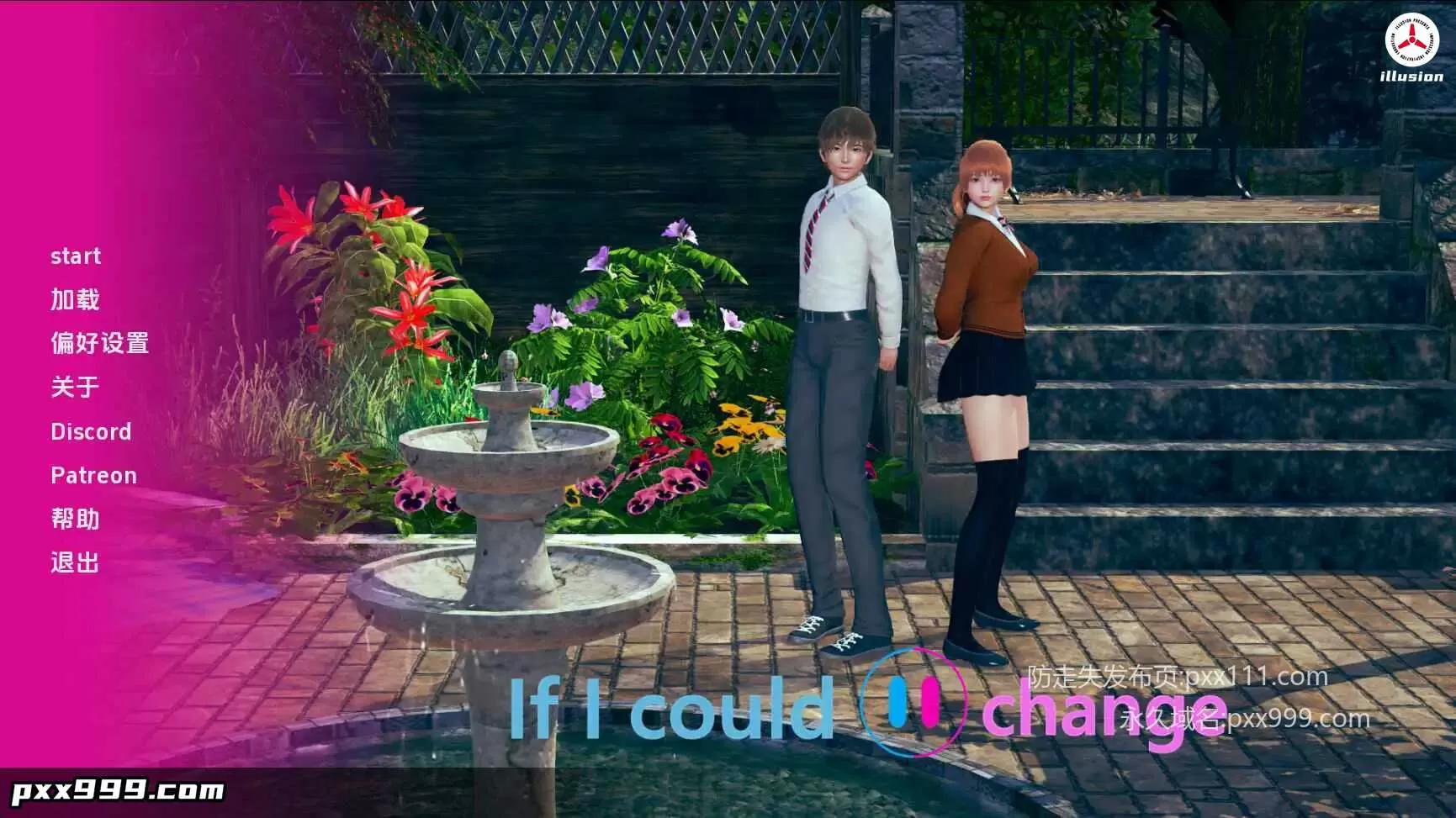 【亚洲SLG/汉化/沙盒】如果我能改变v0.3.7 AI版【PC+安卓/1.74G/更新】If I Could Change [v0.3.7]