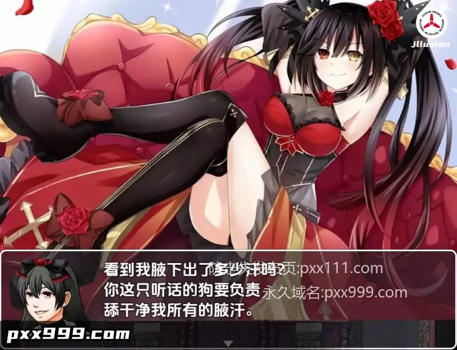 【日系RPG/AI汉化】青人之塔v3.08【PC+安卓/733M】