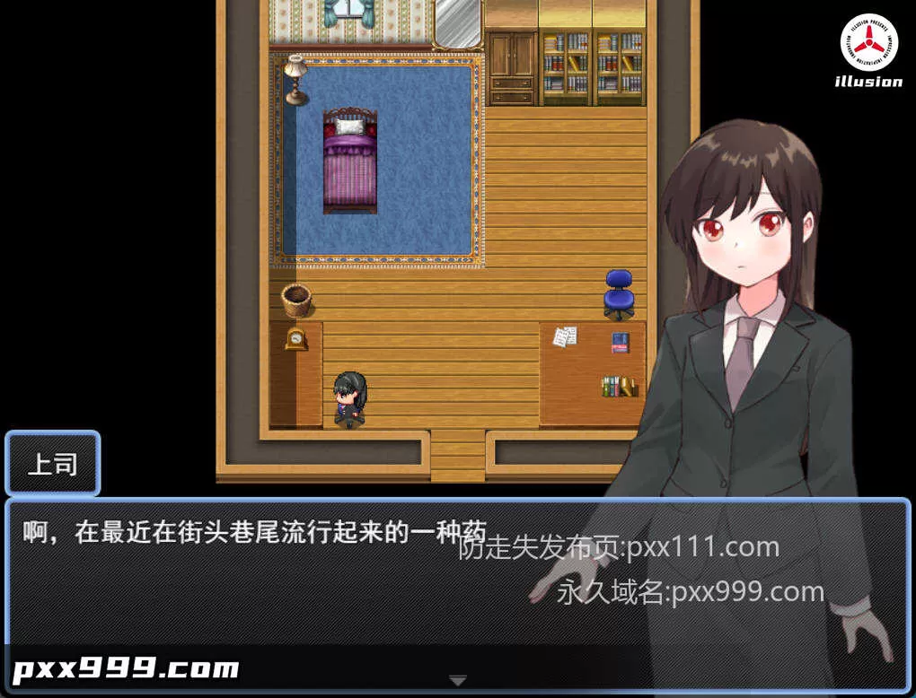 [RPG/女主人公 #暗示 #精神支配]药物搜查官千惠里/薬物捜査官千恵里/AI汉化+存档 pc [1.02G]