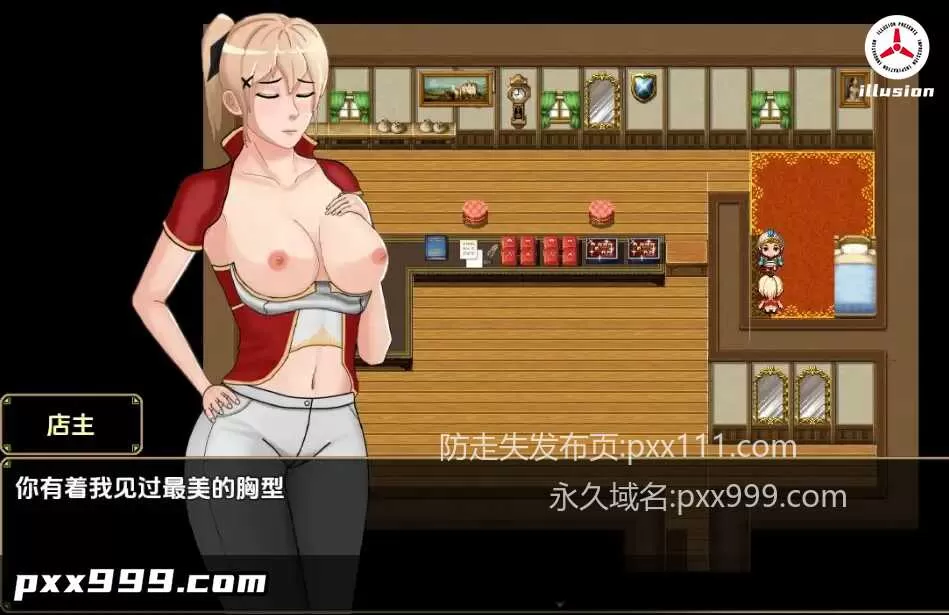 【日系RPG/AI汉化】失落的神之维度v0.1【PC+安卓/925M】
