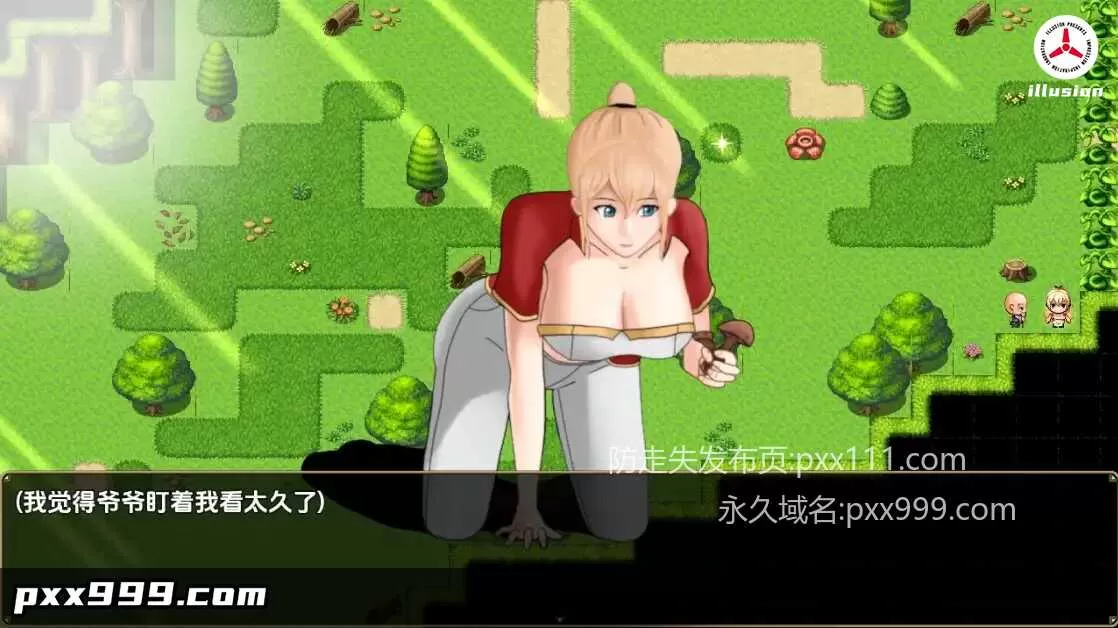 【日系RPG/AI汉化】失落的神之维度v0.1【PC+安卓/925M】