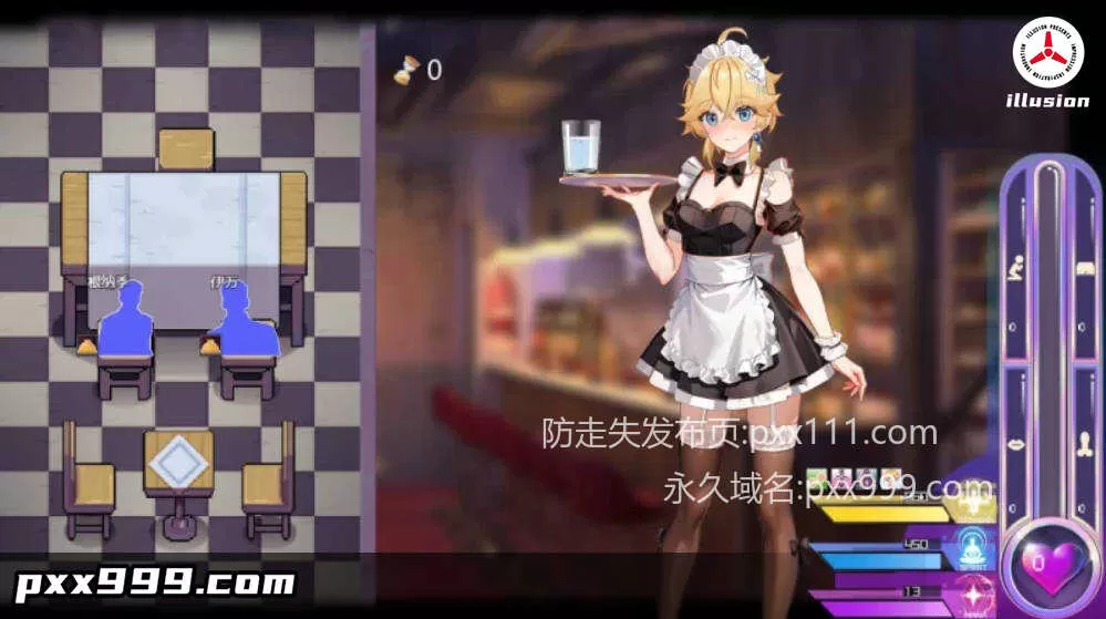 [RPG/中文]女装灵探梨一依v0.4 官方中文步兵版 [更新] [1.4G]