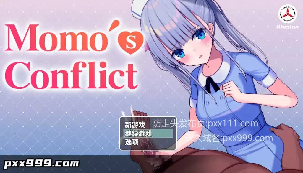 【日系RPG/AI汉化】桃子的冲突1.0【PC+安卓/1.18G】