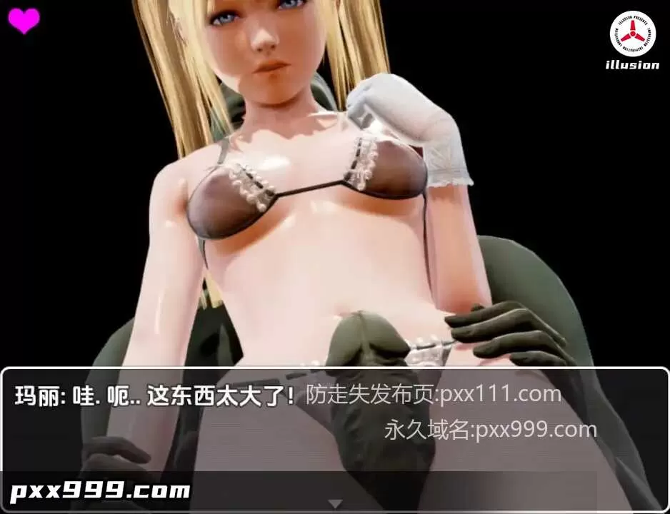 【日系RPG/AI汉化】迷失不道德之地Ch.2【PC+安卓/1.51G】