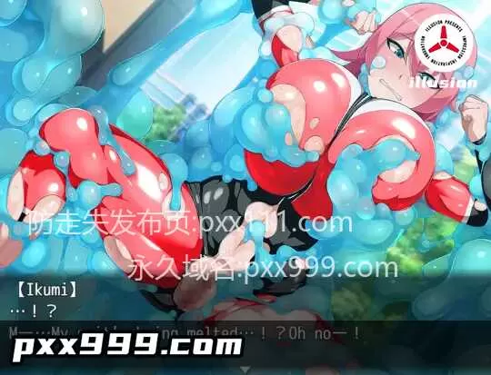 【日系RPG/AI汉化】黏液危机1.0【PC+安卓/1.06G】