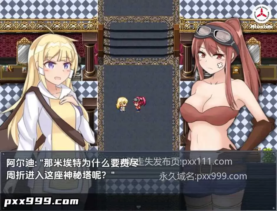 【日系RPG/AI汉化】阿尔迪的寻宝之旅:监狱塔中的宝藏1.0【PC+安卓/498M】