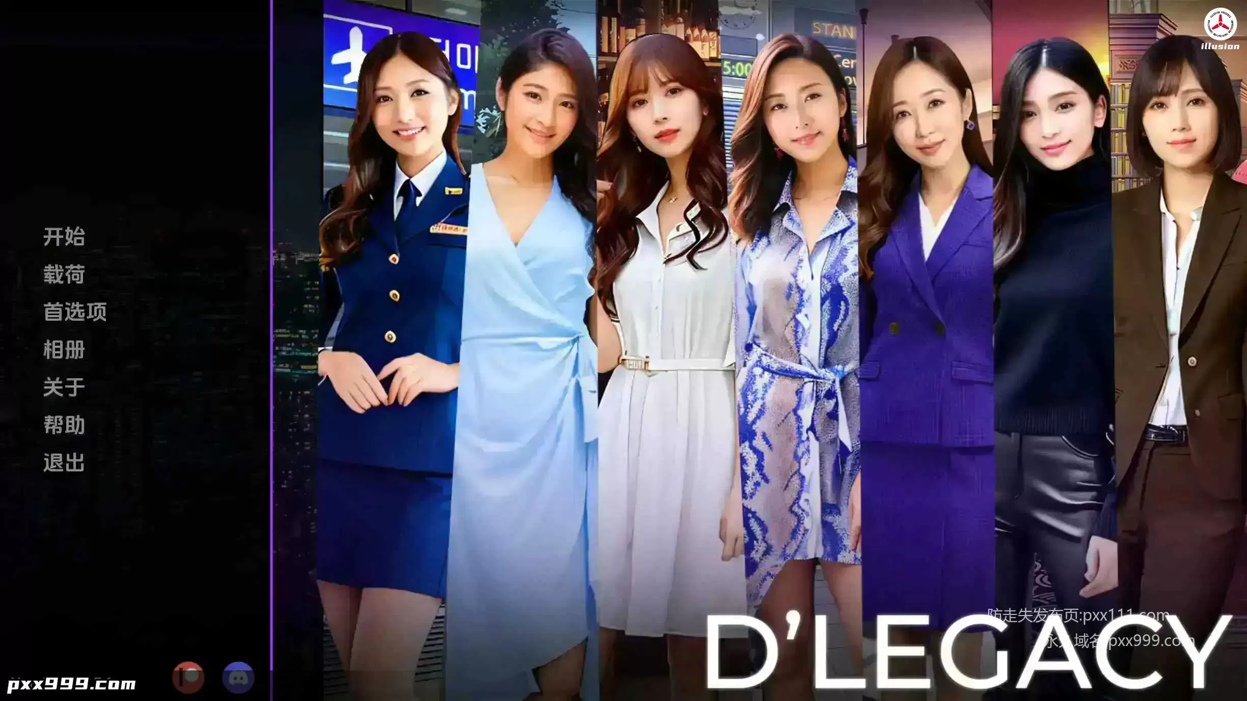 【真人SLG/汉化/沙盒】遗产v0.13.0.0 AI版【PC+安卓/2.02G/更新】D’Legacy [v0.13.0.0]