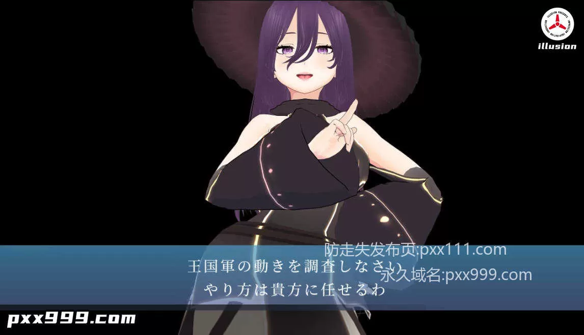 [RPG/汉化/动态]哥布林的夏日时光V1.0.5 （サマータイムオブゴブリン）挂载AI汉化版[新汉化][2.3G]