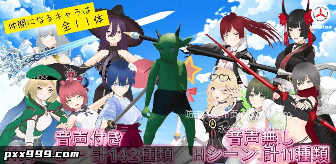 [RPG/汉化/动态]哥布林的夏日时光V1.0.5 （サマータイムオブゴブリン）挂载AI汉化版[新汉化][2.3G]