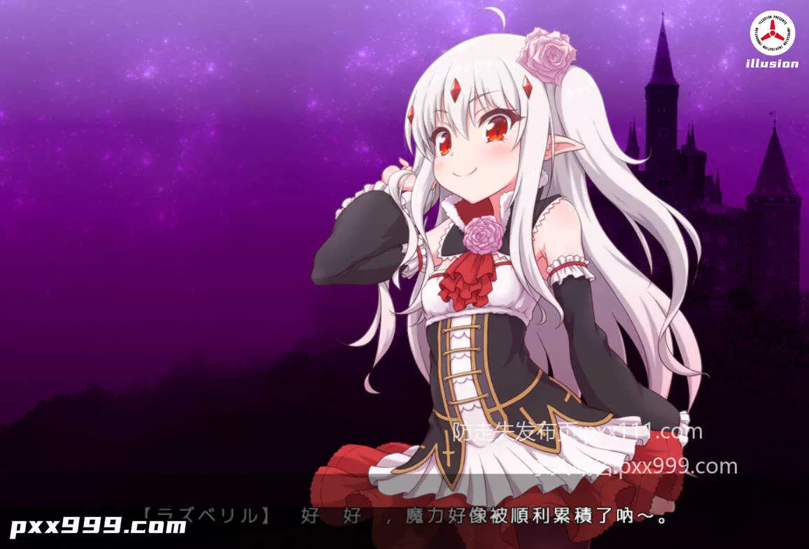 [塔防ACT/汉化/动态] 拉斯贝利尔之城~给愚蠢的冒险者们送上H的制裁 汉化版 [300M]